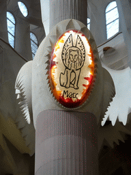 Lamp with the name of evangelist Mark at the crossing of the Sagrada Família church