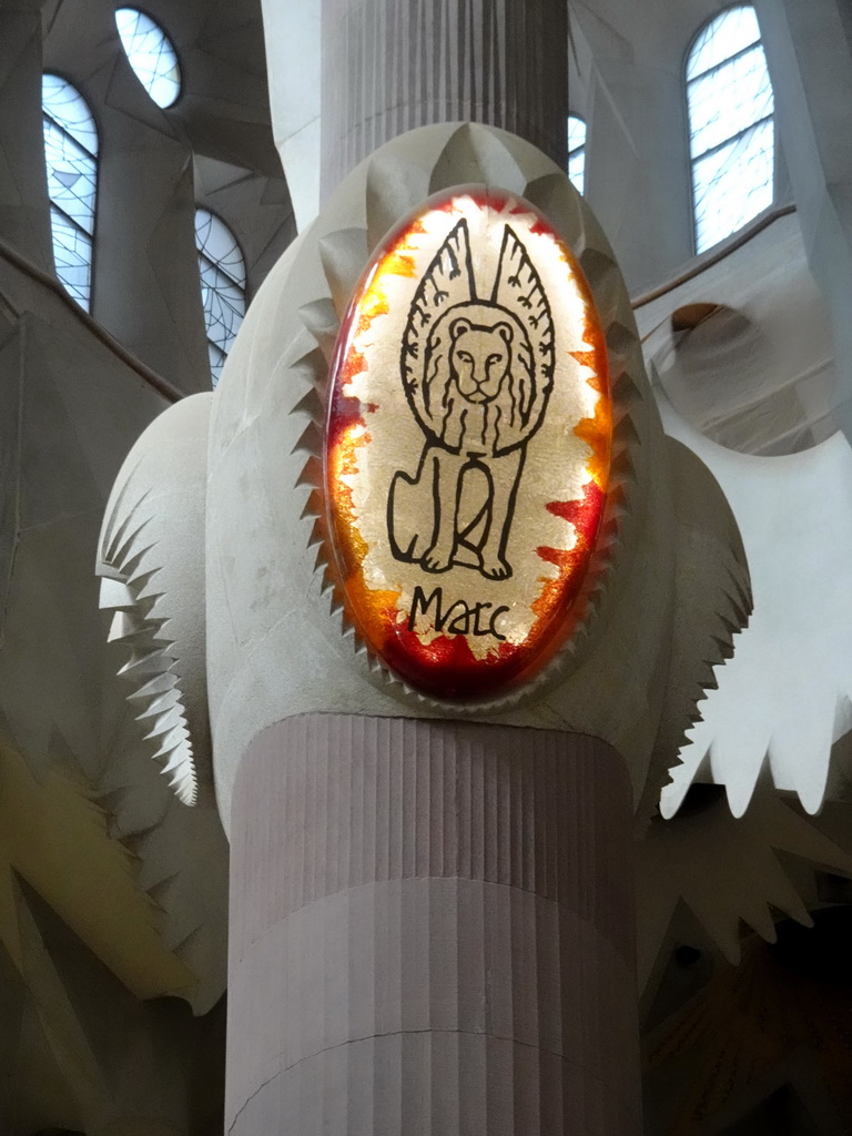 Lamp with the name of evangelist Mark at the crossing of the Sagrada Família church