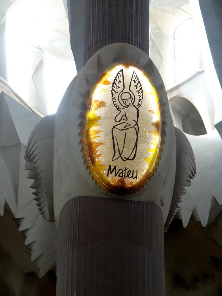 Lamp with the name of evangelist Matthew at the crossing of the Sagrada Família church