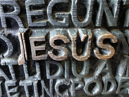 The name `Jesus` in the door of the Passion Facade at the southwest side of the Sagrada Família church