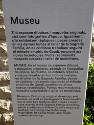 Information on the Sagrada Família Museum