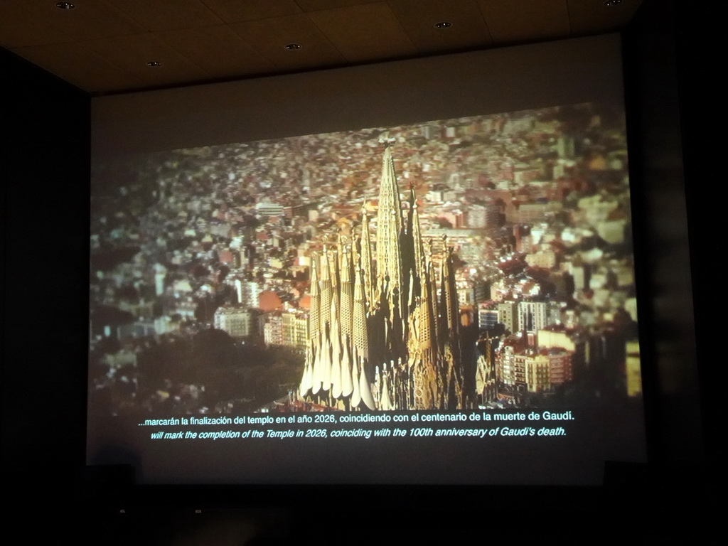 Interior of the movie room at the Sagrada Família Museum