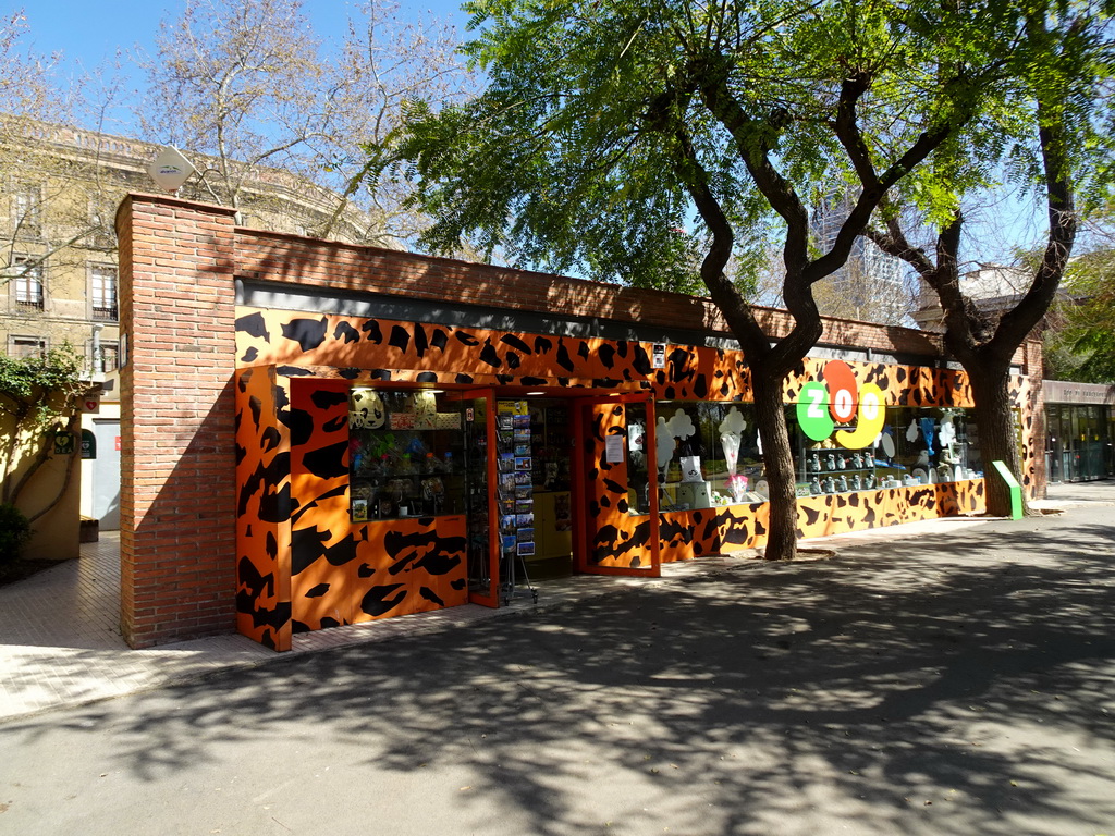 Front of the souvenir shop at the east side of the Barcelona Zoo
