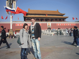 Tim and Miaomiao in front of the Gate of Heavenly Peace at Tiananmen Square