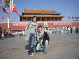 Tim and Miaomiao in front of the Gate of Heavenly Peace at Tiananmen Square