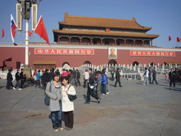 Miaomiao and Miaomiao`s cousin in front of the Gate of Heavenly Peace at Tiananmen Square