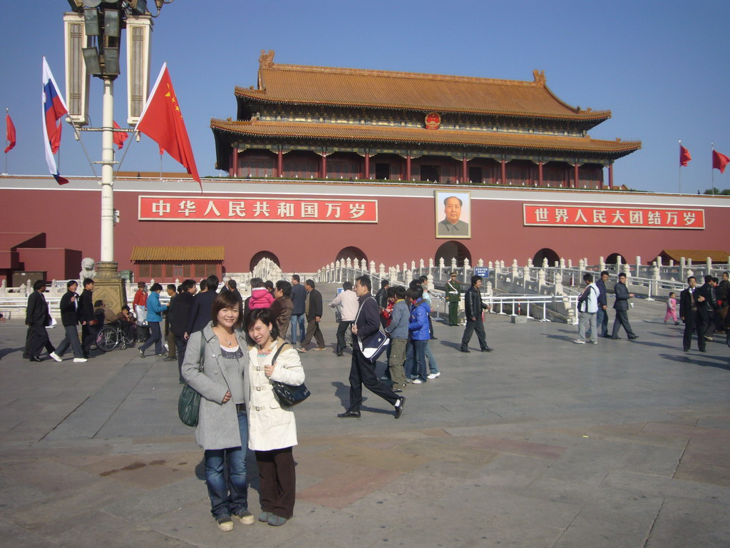 Miaomiao and Miaomiao`s cousin in front of the Gate of Heavenly Peace at Tiananmen Square