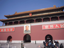 The Gate of Heavenly Peace at Tiananmen Square