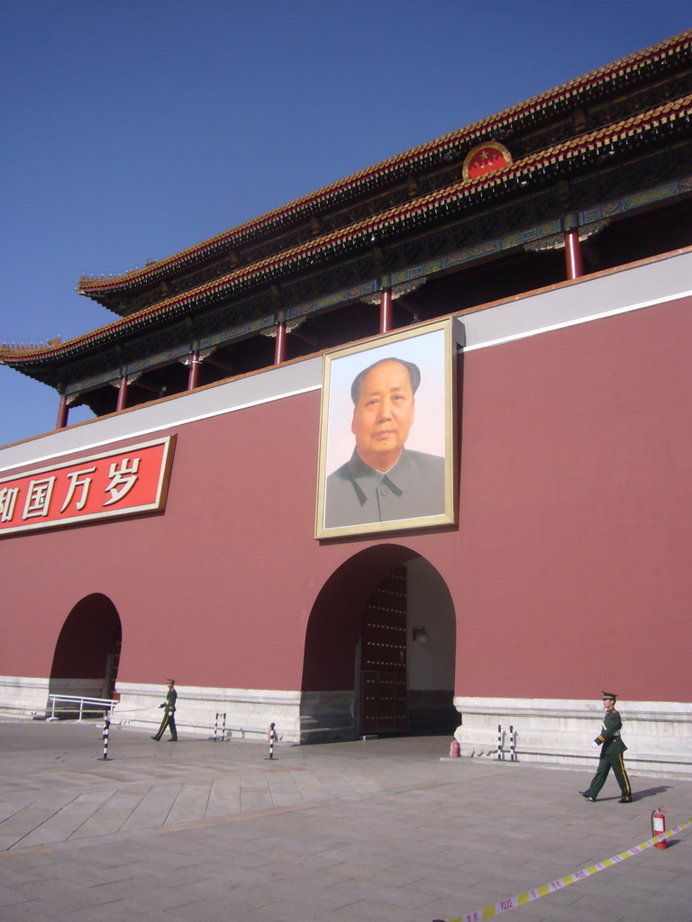 The Gate of Heavenly Peace at Tiananmen Square