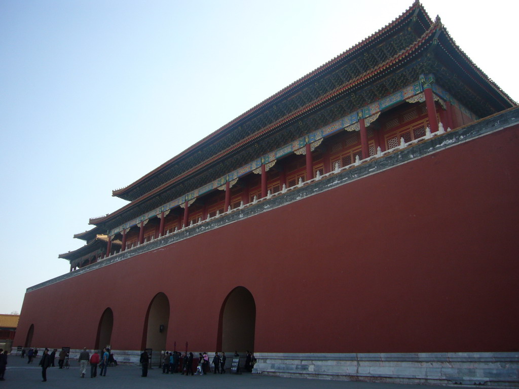 The back side of the Meridian Gate at the Forbidden City