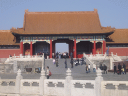The Gate of Supreme Harmony at the Forbidden City