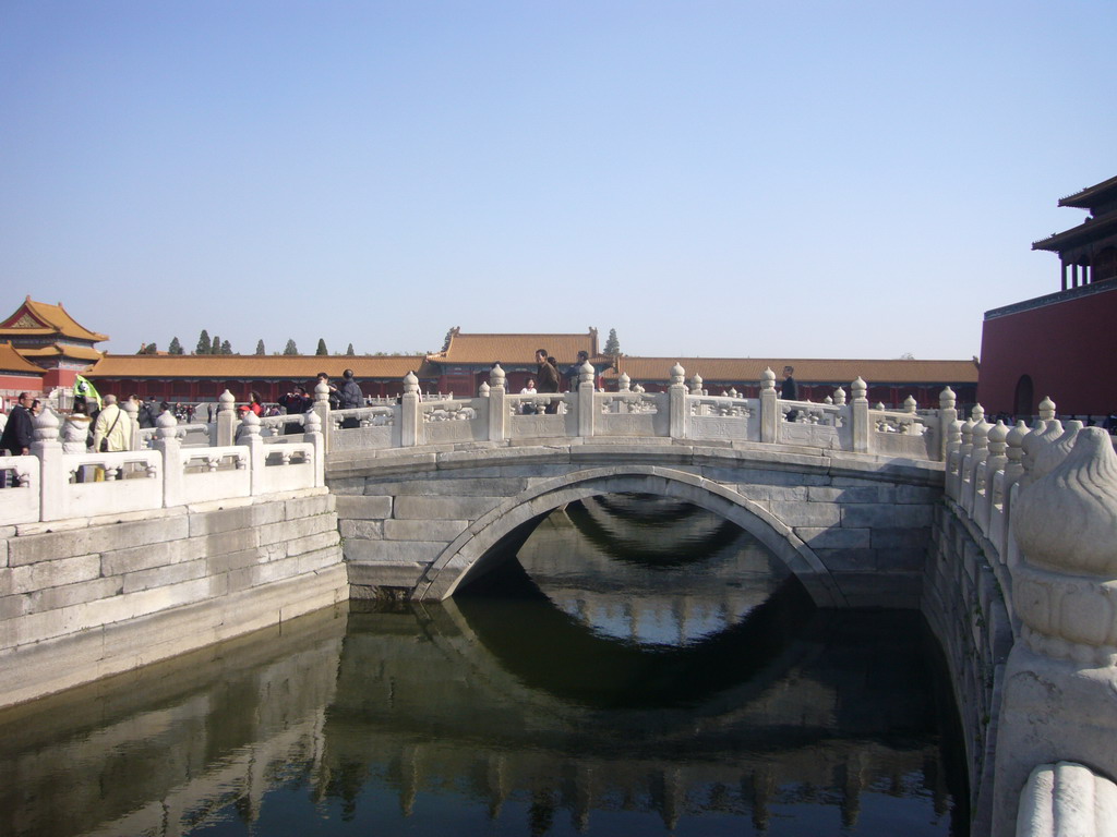 Golden Water River Bridge over the Golden Water River at the Forbidden City