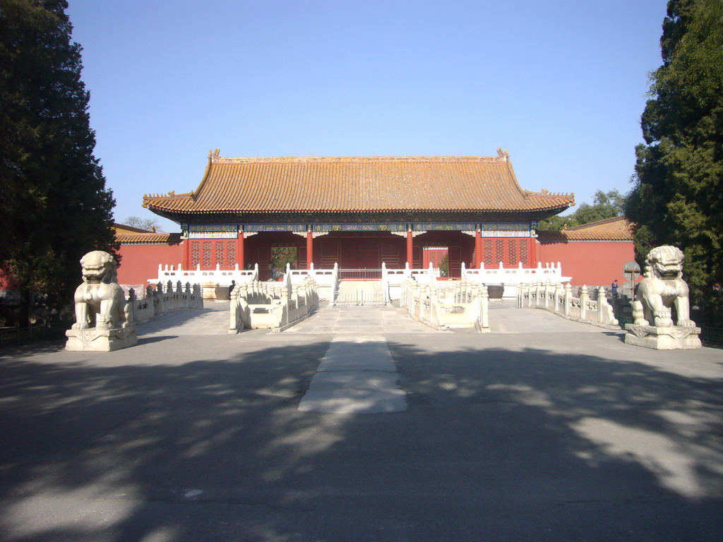 The Gate of Prosperous Harmony at the Forbidden City