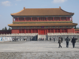 The Pavilion of Embodying Benevolence at the Forbidden City