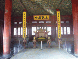 Interior of the Hall of Complete Harmony at the Forbidden City