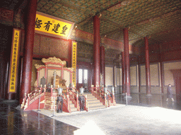 Interior of the Hall of Preserving Harmony at the Forbidden City