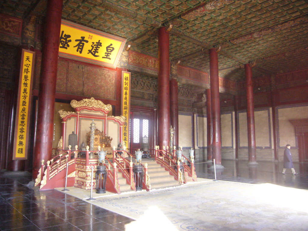 Interior of the Hall of Preserving Harmony at the Forbidden City