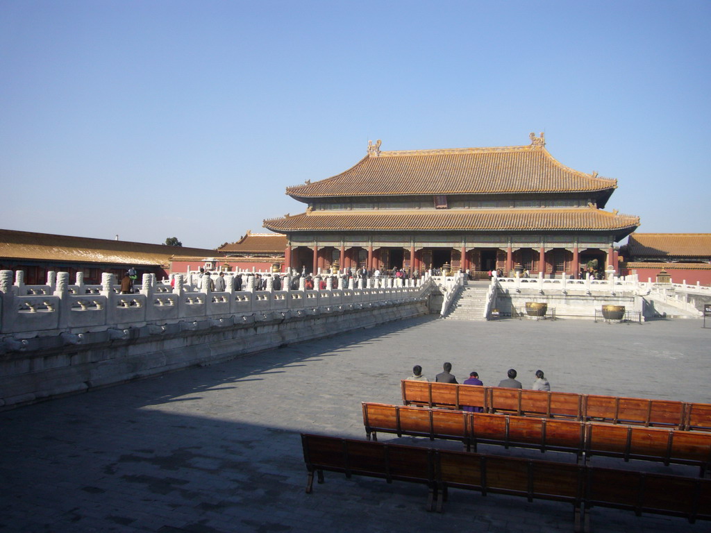 Front of the Palace of Heavenly Purity at the Forbidden City