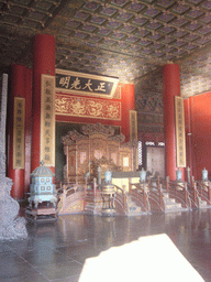 Interior of the Palace of Heavenly Purity at the Forbidden City