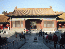 The south gate to the Imperial Garden of the Forbidden City, viewed from the back side of the Hall of Heavenly Purity
