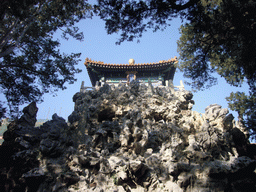 The Mountain of Accumulated Excellence with the Pavilion of Imperial Prospect at the Imperial Garden of the Forbidden City