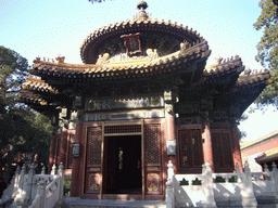 Front of the Pavilion of Myriad Springs at the Imperial Garden of the Forbidden City