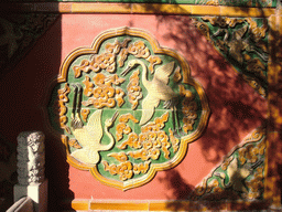 Mosaic at the front of the Palace of Imperial Peace at the Imperial Garden of the Forbidden City