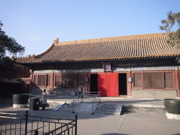 Front of the Palace of Great Benevolence at the Forbidden City, with explanation