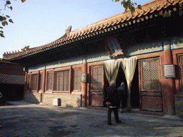Front of the Hall of Celestial Favour at the Forbidden City, with explanation