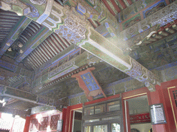 Facade and ceiling of the Palace of Eternal Harmony at the Forbidden City, with explanation