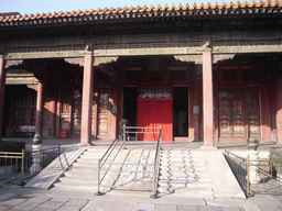 Front of the Hall of Abstinence at the Forbidden City, with explanation