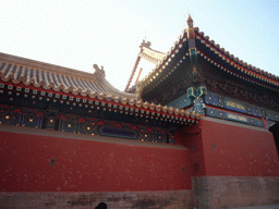 Building near the Hall of Abstinence at the Forbidden City