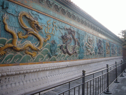 The Nine Dragon Screen at the Forbidden City