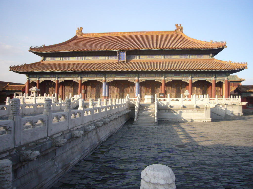 Front of the Hall of Imperial Supremacy at the Forbidden City