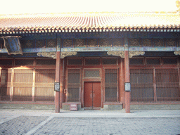 Front of the Palace of Tranquil Longevity at the Forbidden City, with explanation