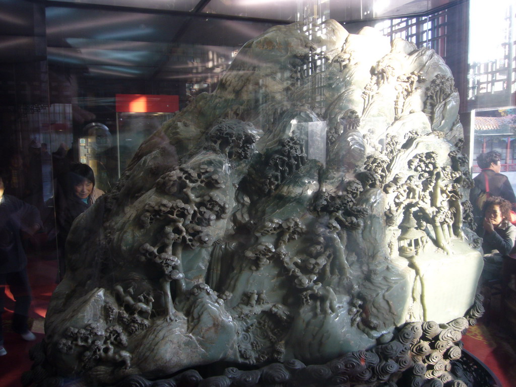 Jade mountain at the Treasure Gallery at the Hall of Joyful Longevity at the Forbidden City