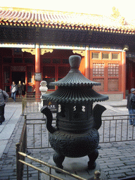 Incense burner in front of the Belvedere of Well-Nourished Harmony at the Forbidden City, with explanation