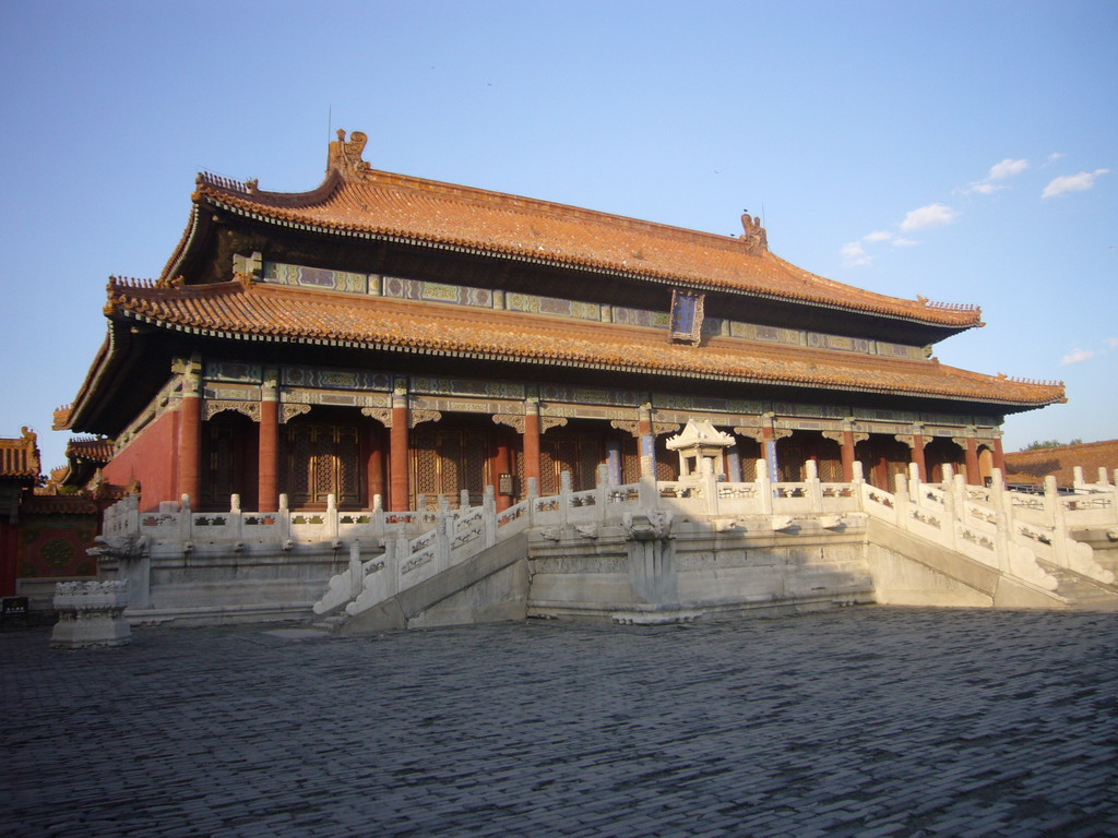 Front of the Hall of Ancestry Worship at the Forbidden City