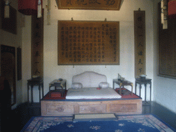The West Warmth Chamber at the Hall of Mental Cultivation at the Forbidden City