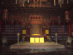 The Emperor`s Desk at the Hall of Mental Cultivation at the Forbidden City