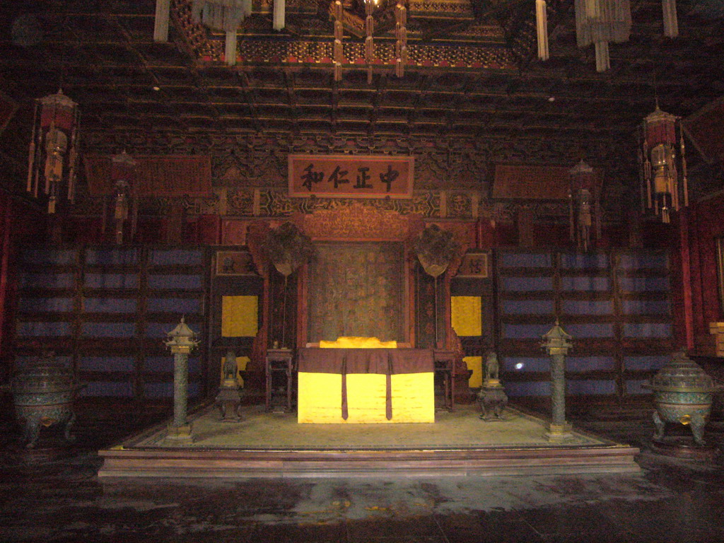 The Emperor`s Desk at the Hall of Mental Cultivation at the Forbidden City