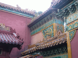 Reliefs on a wall near the Palace of Eternal Longevity at the Forbidden City