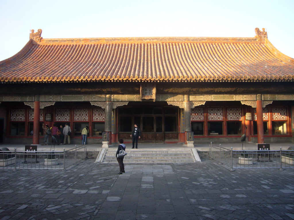 Front of the Hall of the Supreme Principle at the Forbidden City