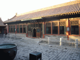 Front of the Bower of Enchanting Scenery at the Forbidden City