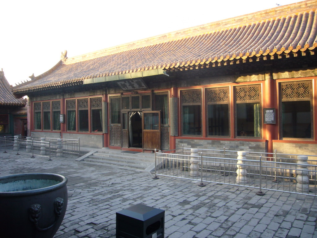 Front of the Bower of Enchanting Scenery at the Forbidden City