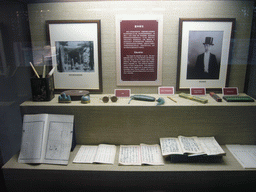 Photographs, books and other items around education in the Bower of Enchanting Scenery at the Forbidden City, with explanation