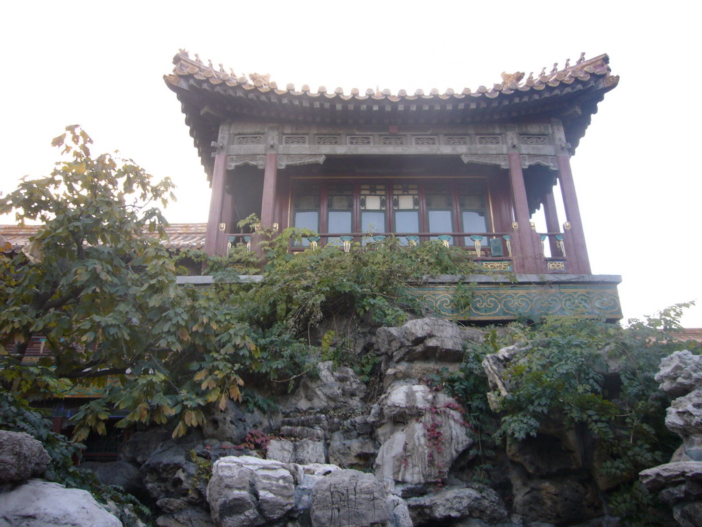 The Pavilion of Imperial Prospect on the Mountain of Accumulated Excellence at the Imperial Garden of the Forbidden City