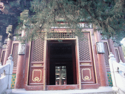 Front of the Pavilion of One Thousand Autumns at the Imperial Garden of the Forbidden City