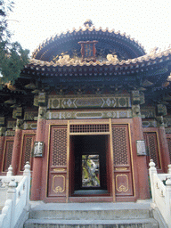 Front of the Pavilion of Myriad Springs at the Imperial Garden of the Forbidden City