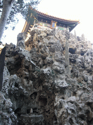 The Mountain of Accumulated Excellence with the Pavilion of Imperial Prospect at the Imperial Garden of the Forbidden City